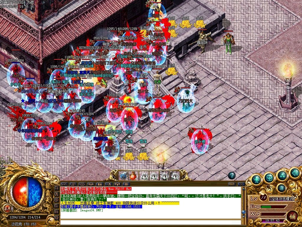 集体抢夺沙巴克战役落幕！